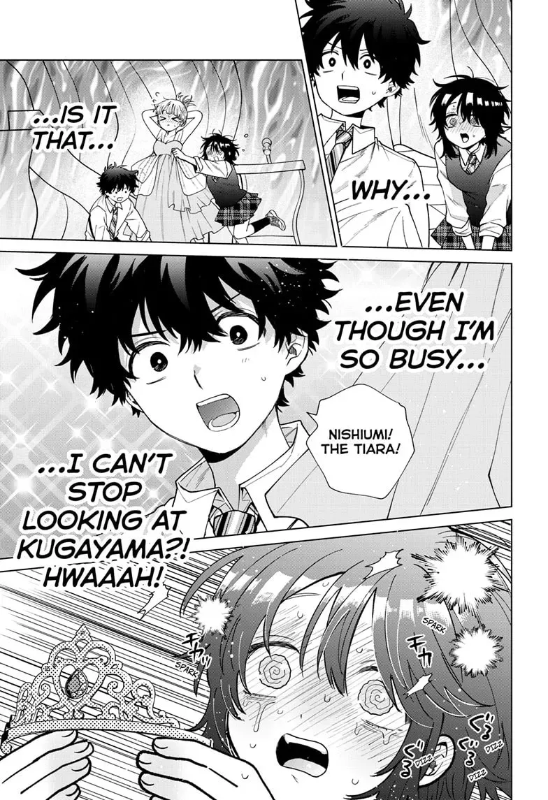 Akira Failing in Love Chapter 0.3 page 12 - 