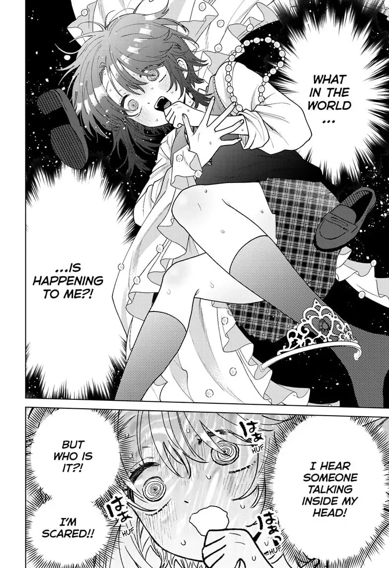 Akira Failing in Love Chapter 0.3 page 13 - 