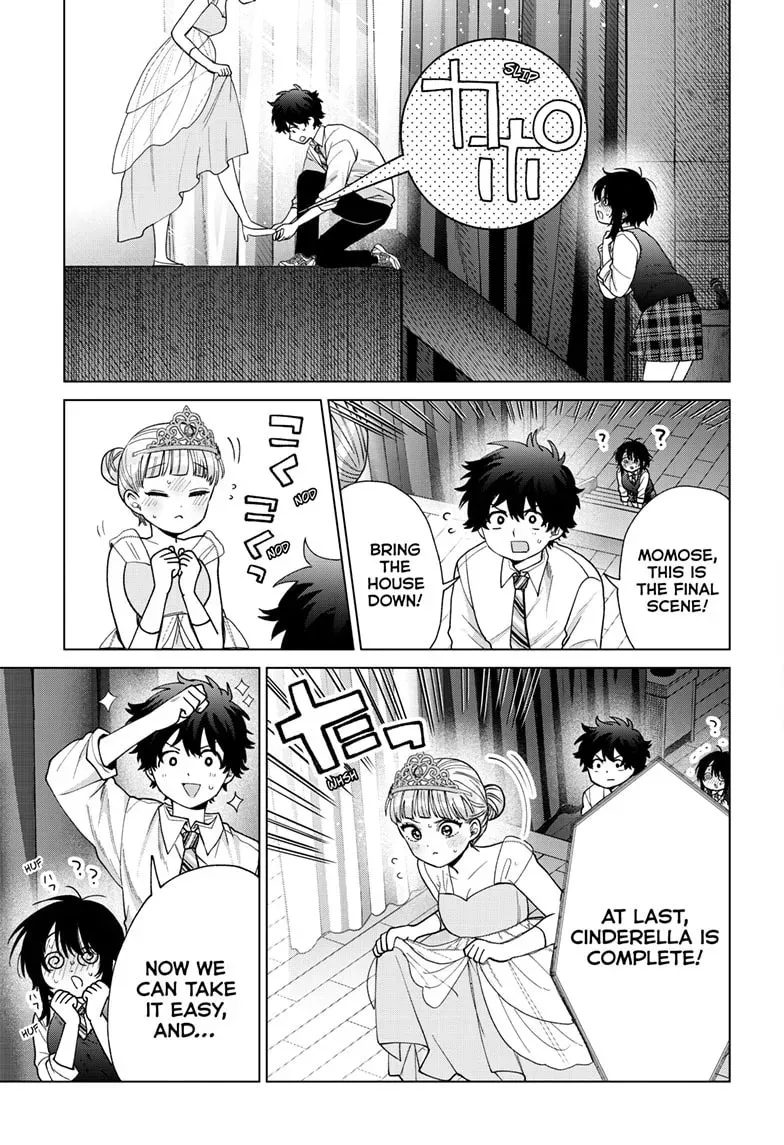 Akira Failing in Love Chapter 0.3 page 18 - 
