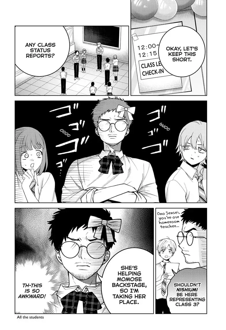Akira Failing in Love Chapter 0.3 page 3 - 
