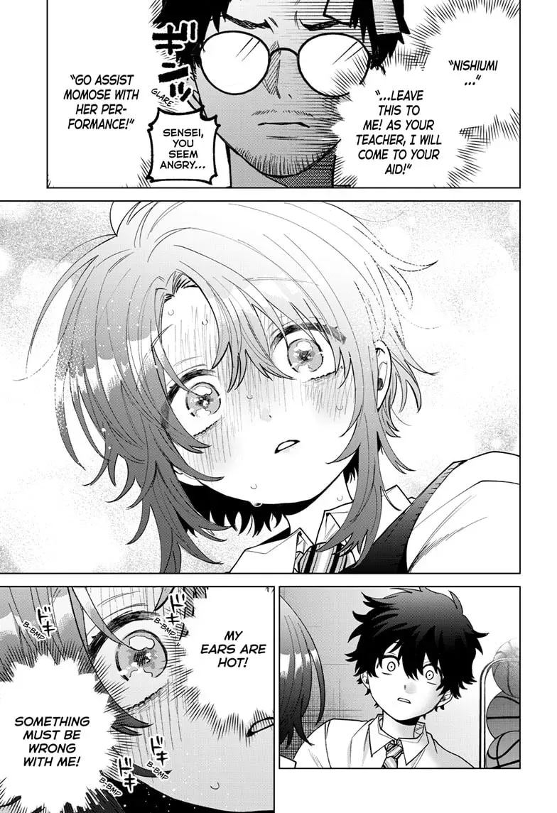 Akira Failing in Love Chapter 0.3 page 4 - 