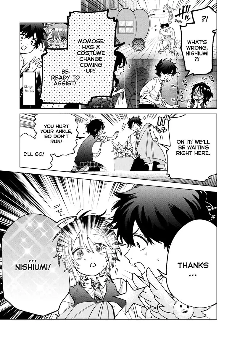 Akira Failing in Love Chapter 0.3 page 8 - 