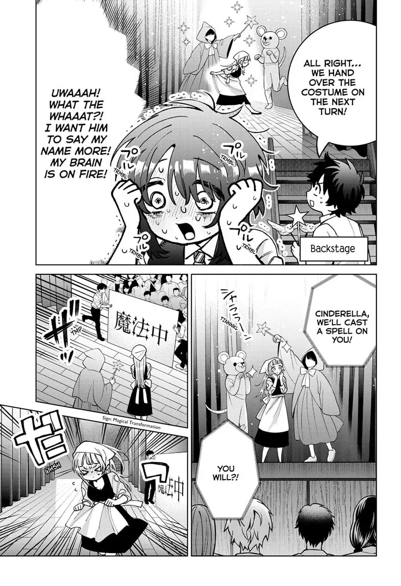 Akira Failing in Love Chapter 0.3 page 10 - 