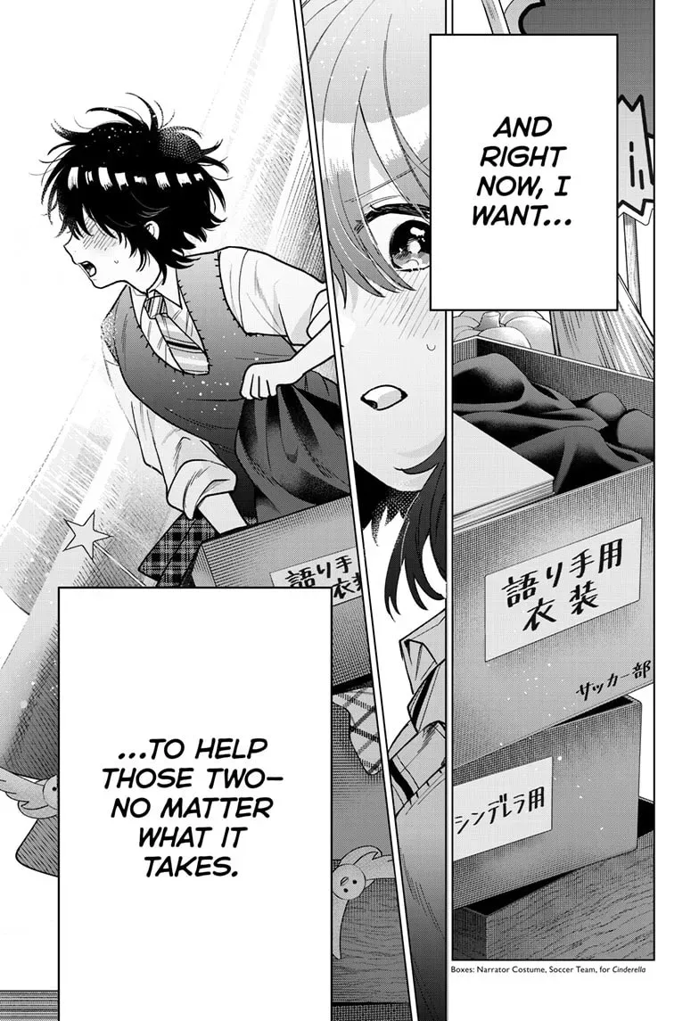 Akira Failing in Love Chapter 0.4 page 13 - 