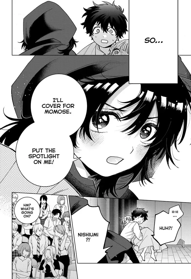 Akira Failing in Love Chapter 0.4 page 16 - 