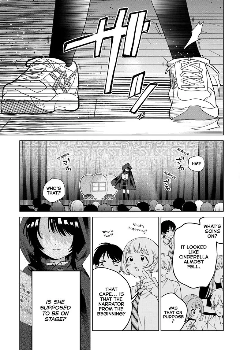 Akira Failing in Love Chapter 0.4 page 17 - 