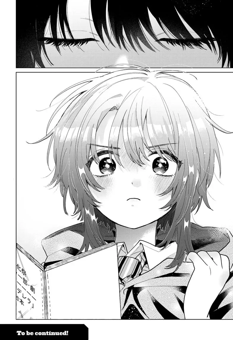 Akira Failing in Love Chapter 0.4 page 18 - 
