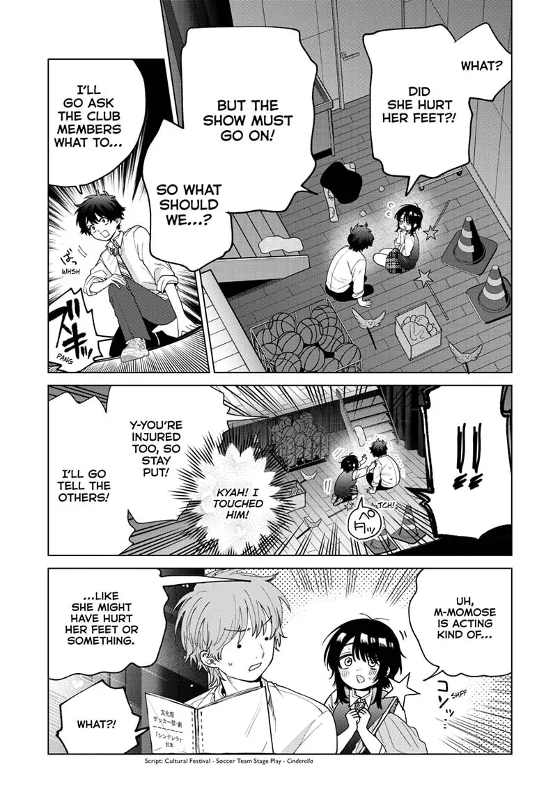 Akira Failing in Love Chapter 0.4 page 6 - 