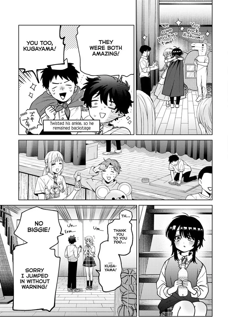 Akira Failing in Love Chapter 0.5 page 16 - 