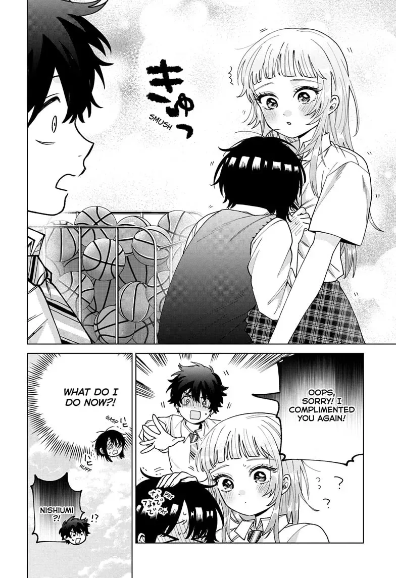 Akira Failing in Love Chapter 0.5 page 19 - 