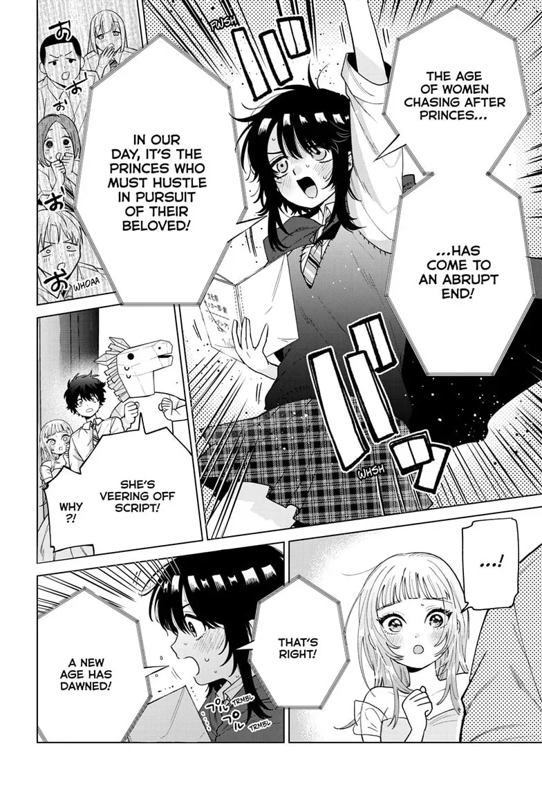 Akira Failing in Love Chapter 0.5 page 7 - 