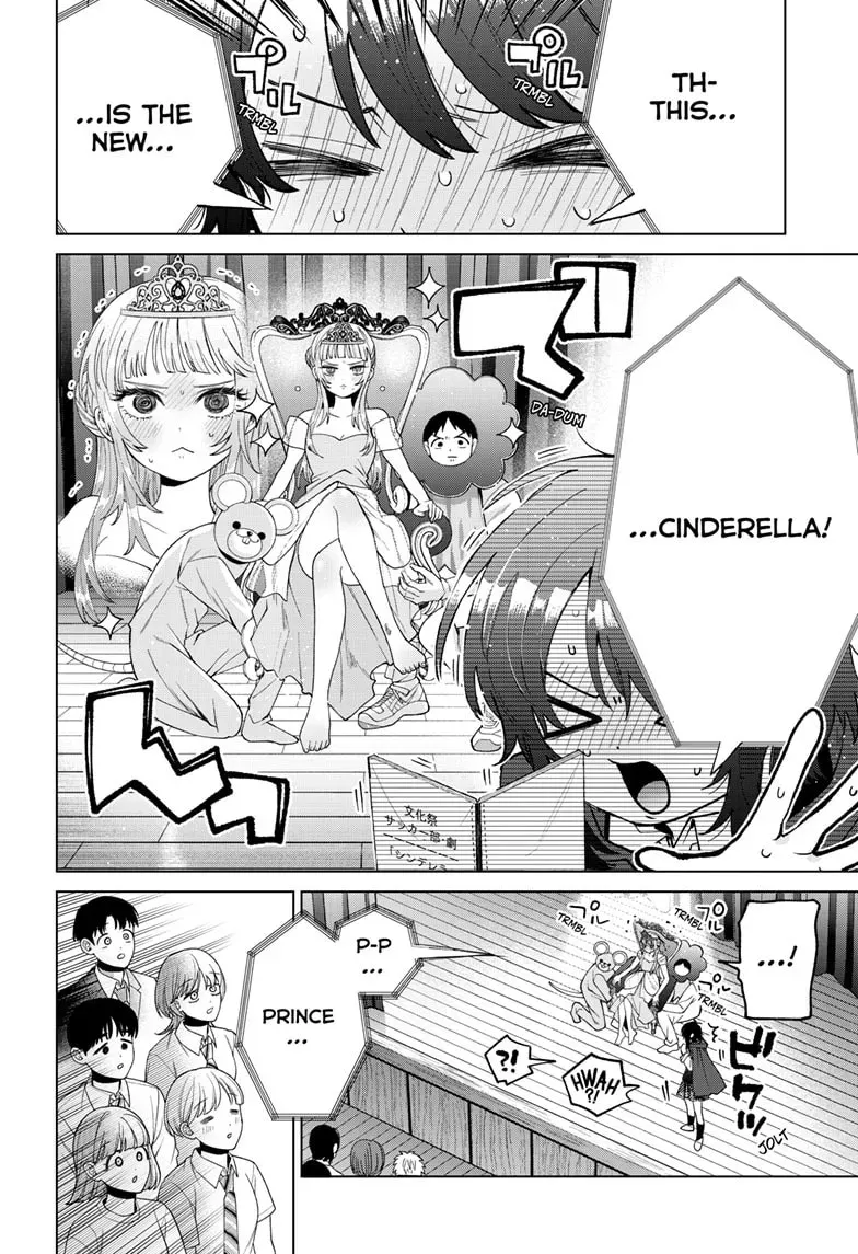 Akira Failing in Love Chapter 0.5 page 9 - 