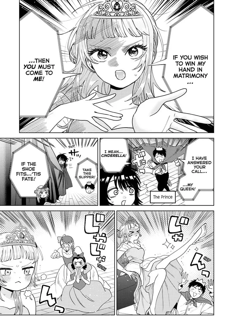 Akira Failing in Love Chapter 0.5 page 10 - 