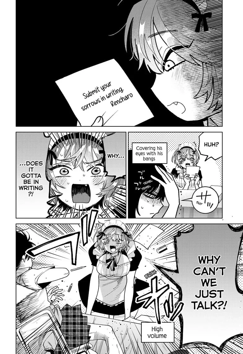 Akira Failing in Love Chapter 0.6 page 13 - 