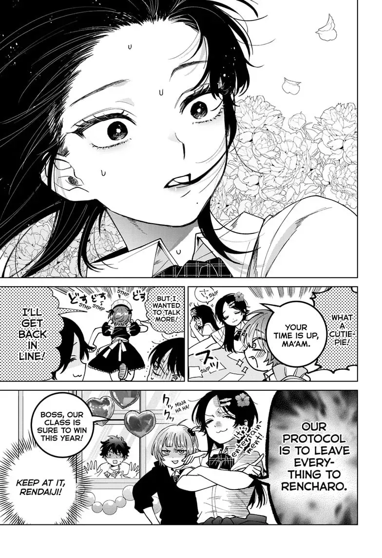 Akira Failing in Love Chapter 0.6 page 14 - 