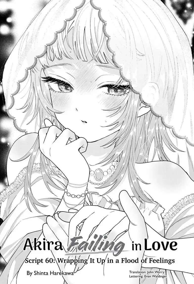 Akira Failing in Love Chapter 0.7 page 1 - 
