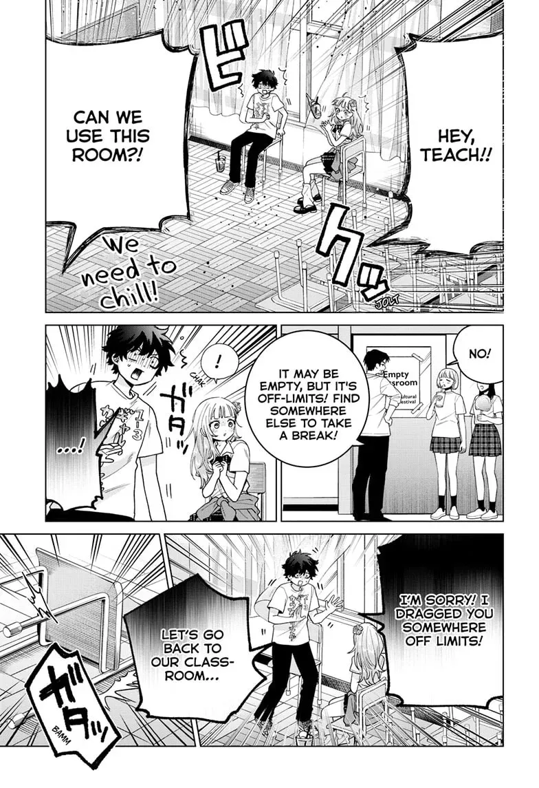 Akira Failing in Love Chapter 0.7 page 12 - 