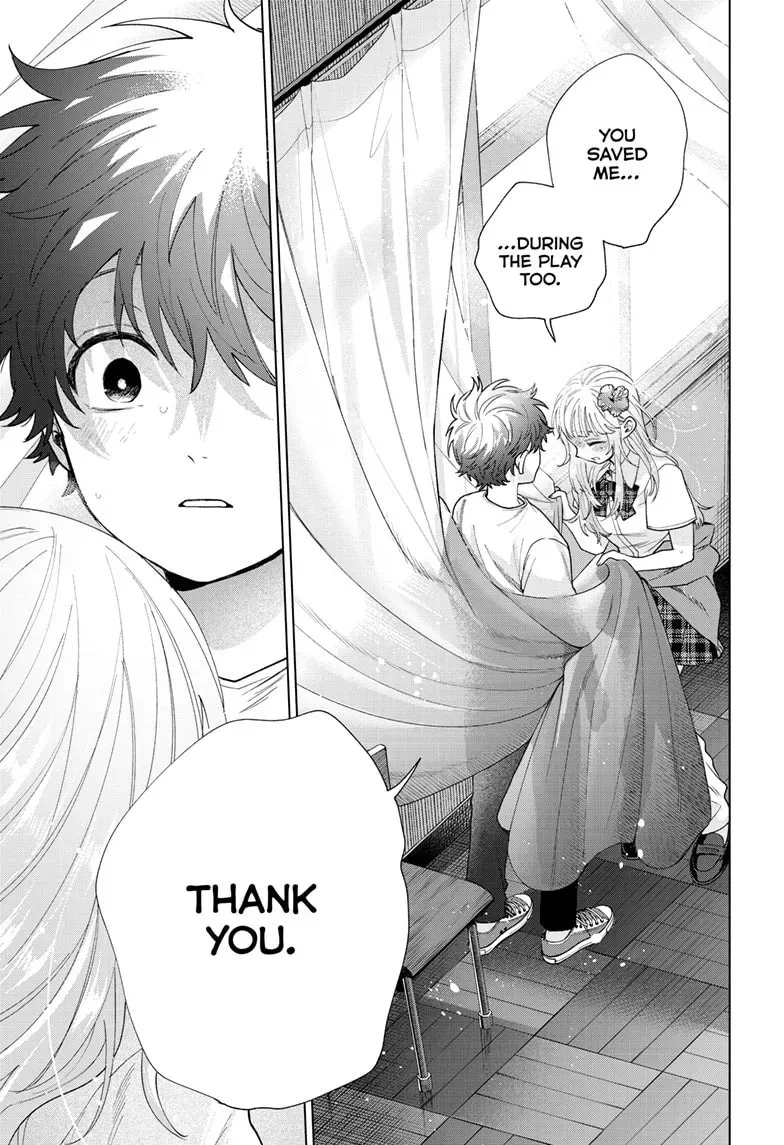 Akira Failing in Love Chapter 0.7 page 16 - 