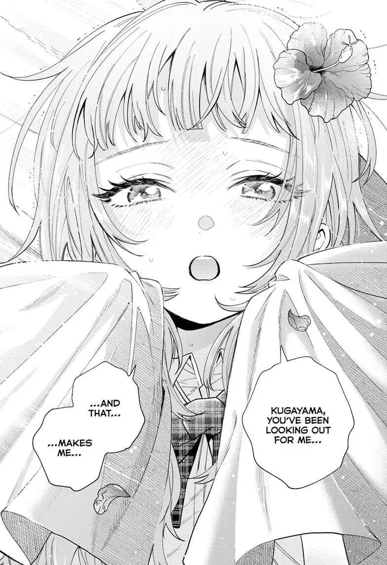 Akira Failing in Love Chapter 0.7 page 17 - 
