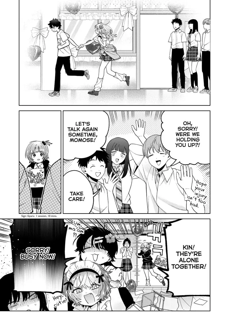 Akira Failing in Love Chapter 0.7 page 4 - 