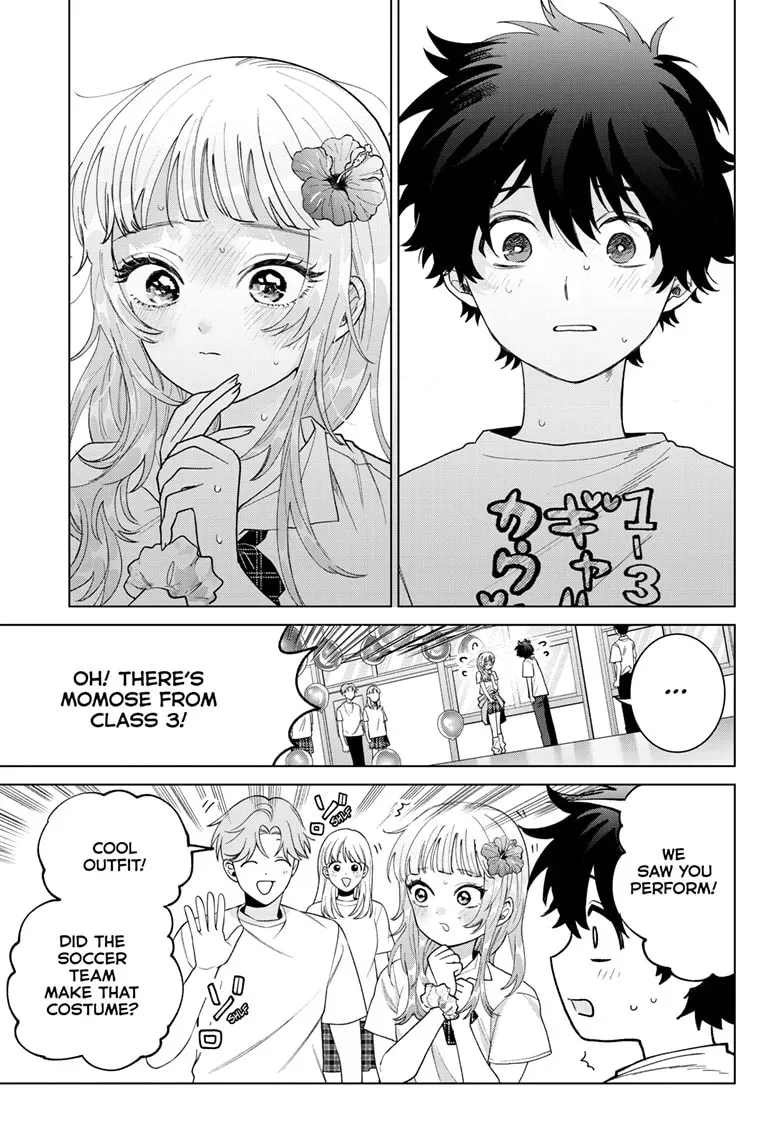 Akira Failing in Love Chapter 0.7 page 6 - 