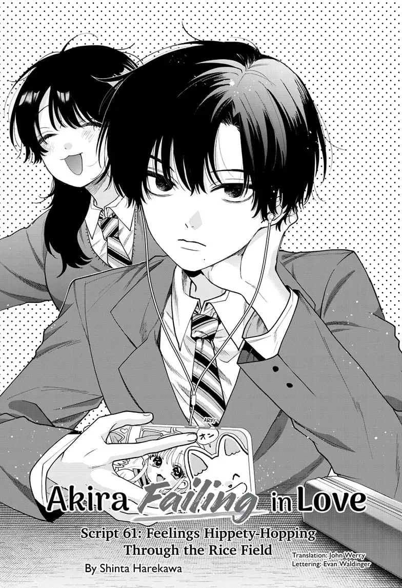 Akira Failing in Love Chapter 0.8 page 1 - 