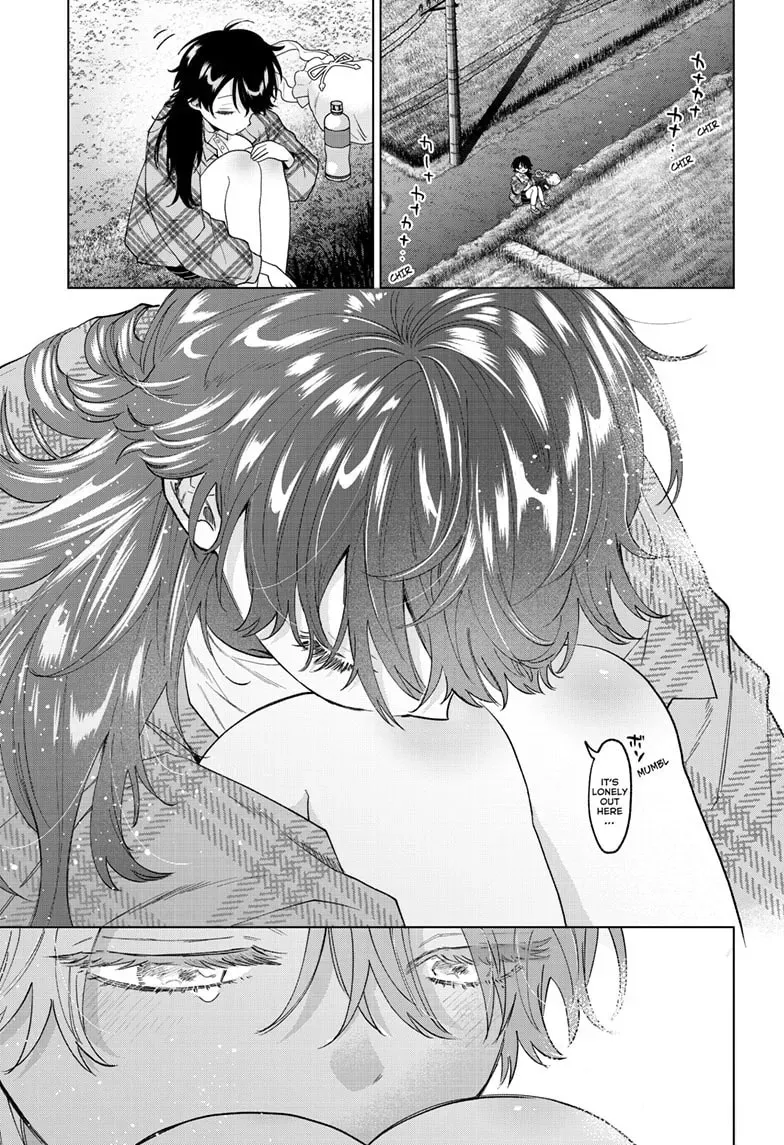 Akira Failing in Love Chapter 0.8 page 14 - 