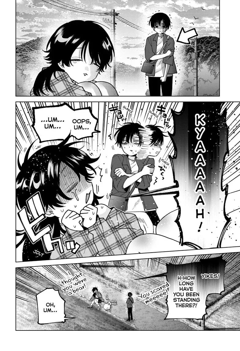 Akira Failing in Love Chapter 0.8 page 15 - 