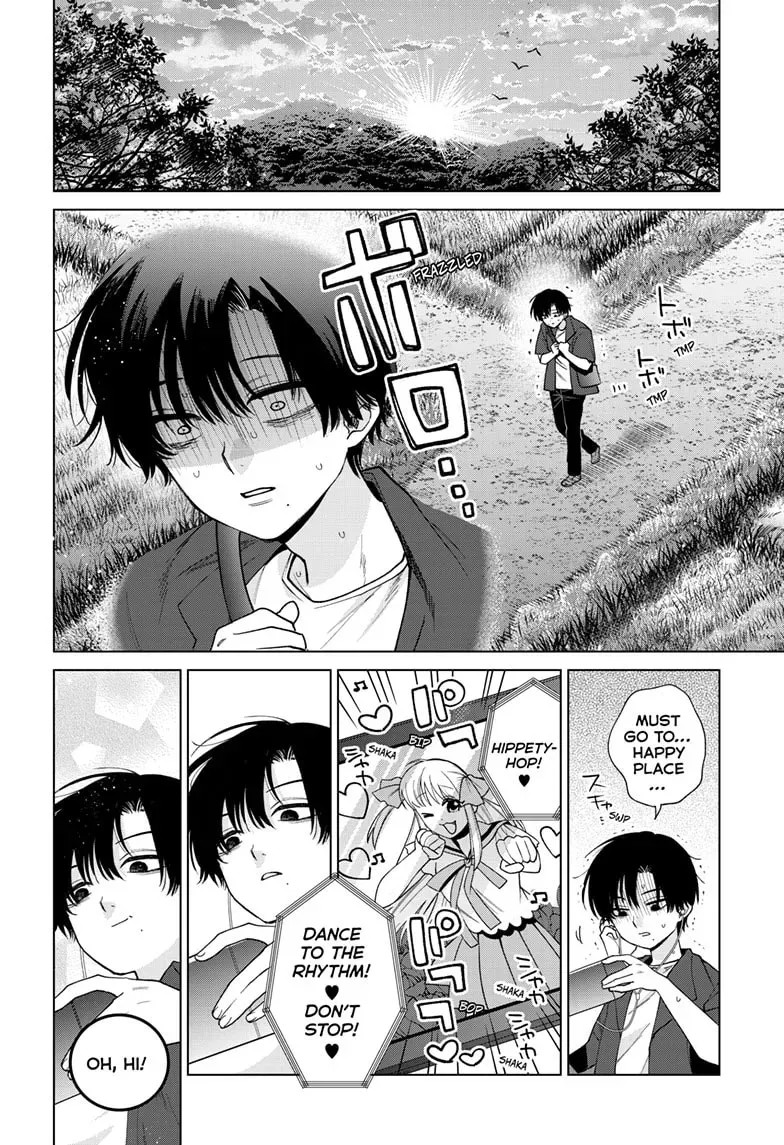 Akira Failing in Love Chapter 0.8 page 7 - 