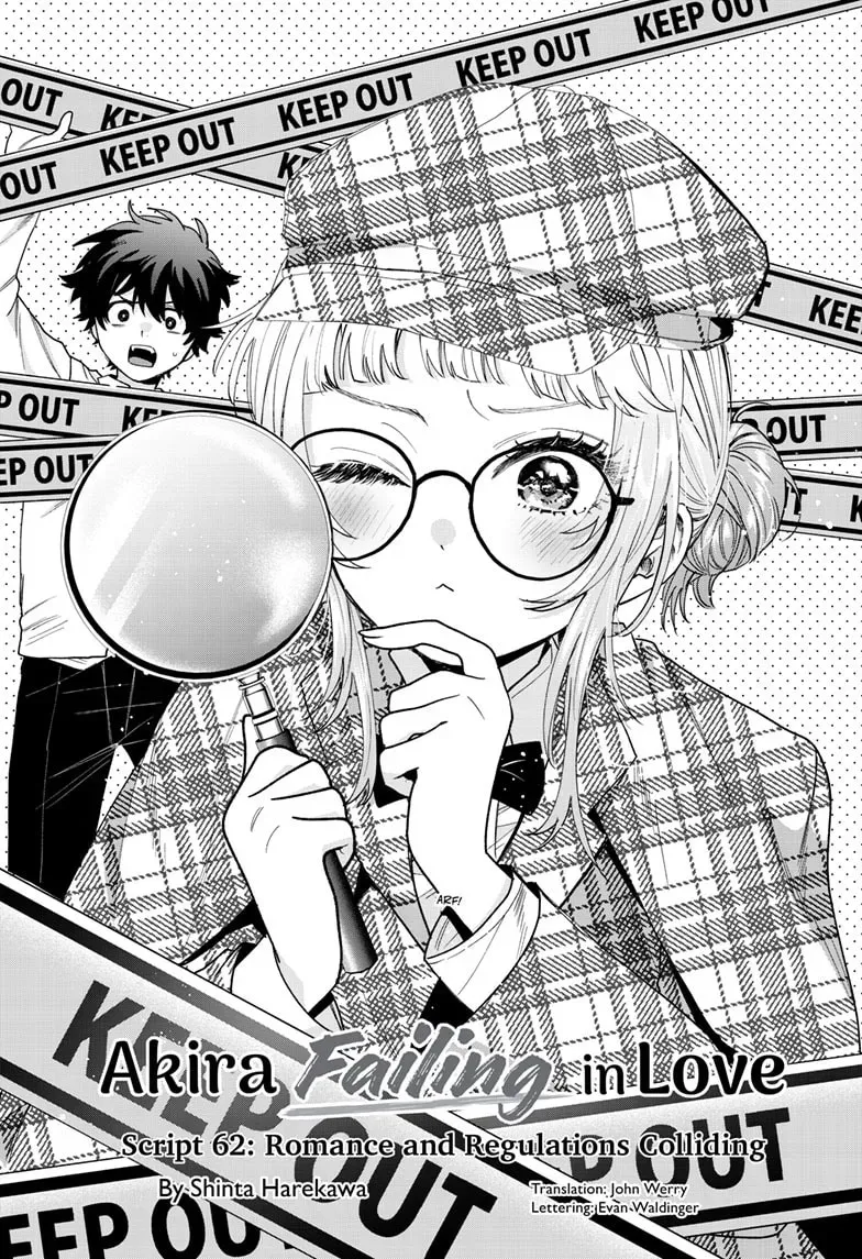 Akira Failing in Love Chapter 0.9 page 1 - 