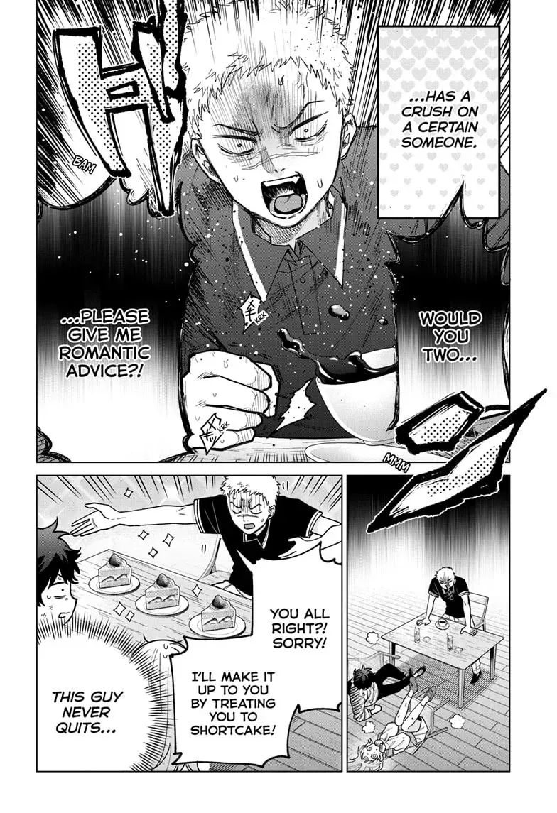 Akira Failing in Love Chapter 0.9 page 11 - 