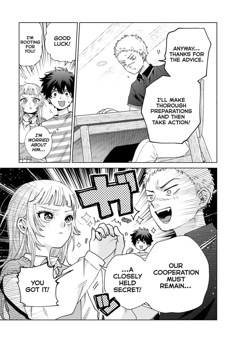 Akira Failing in Love Chapter 0.9 page 20 - 