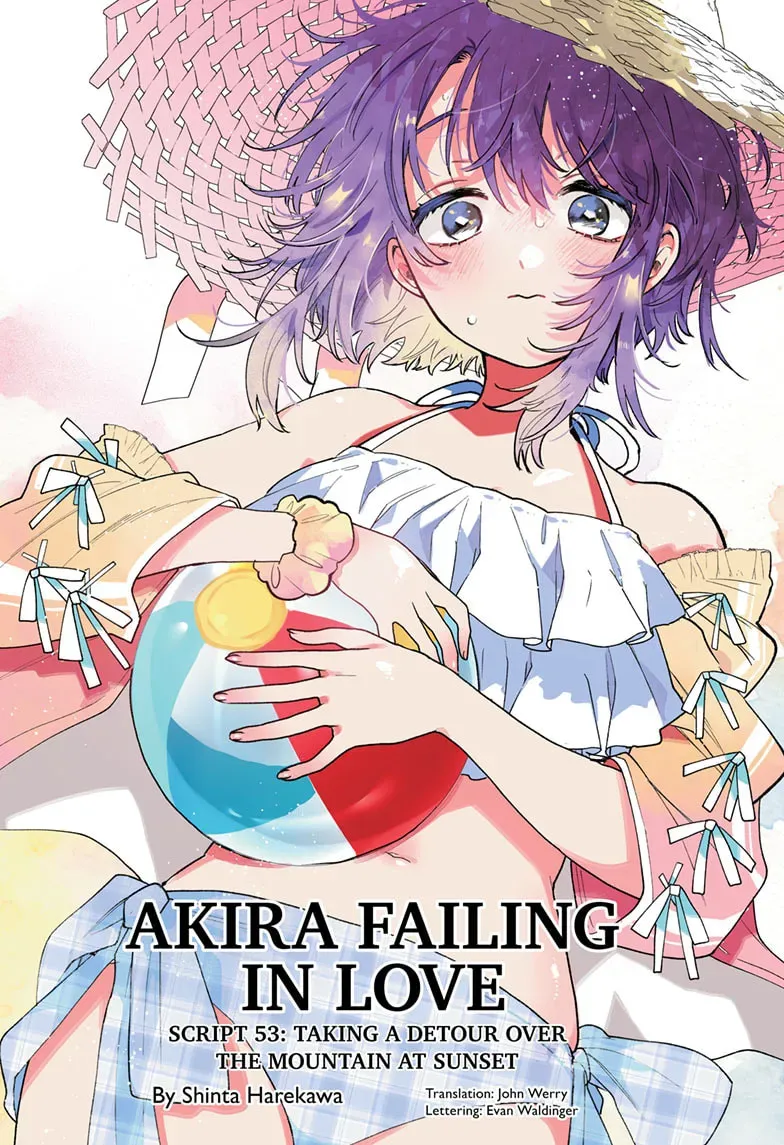 Akira Failing in Love Chapter 0 page 1 - 