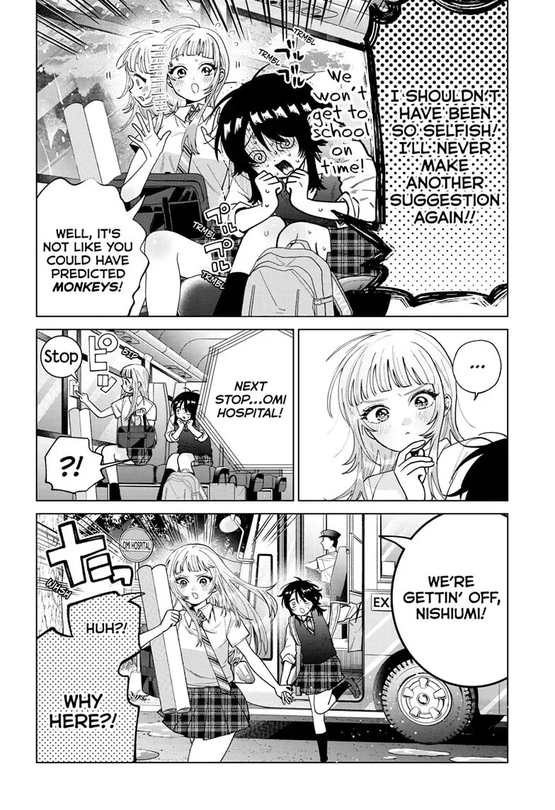 Akira Failing in Love Chapter 0 page 17 - 
