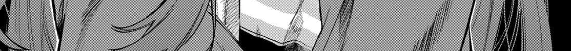 Akira Failing in Love Chapter 1 page 12 - 