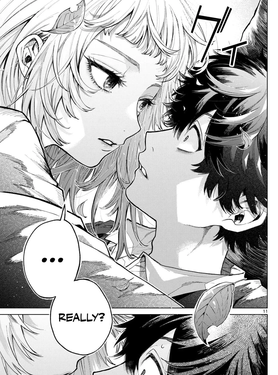Akira Failing in Love Chapter 1 page 17 - 