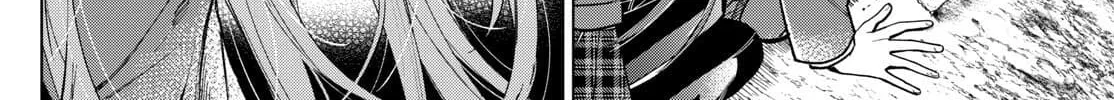 Akira Failing in Love Chapter 1 page 20 - 