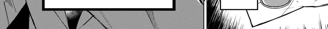 Akira Failing in Love Chapter 1 page 32 - 