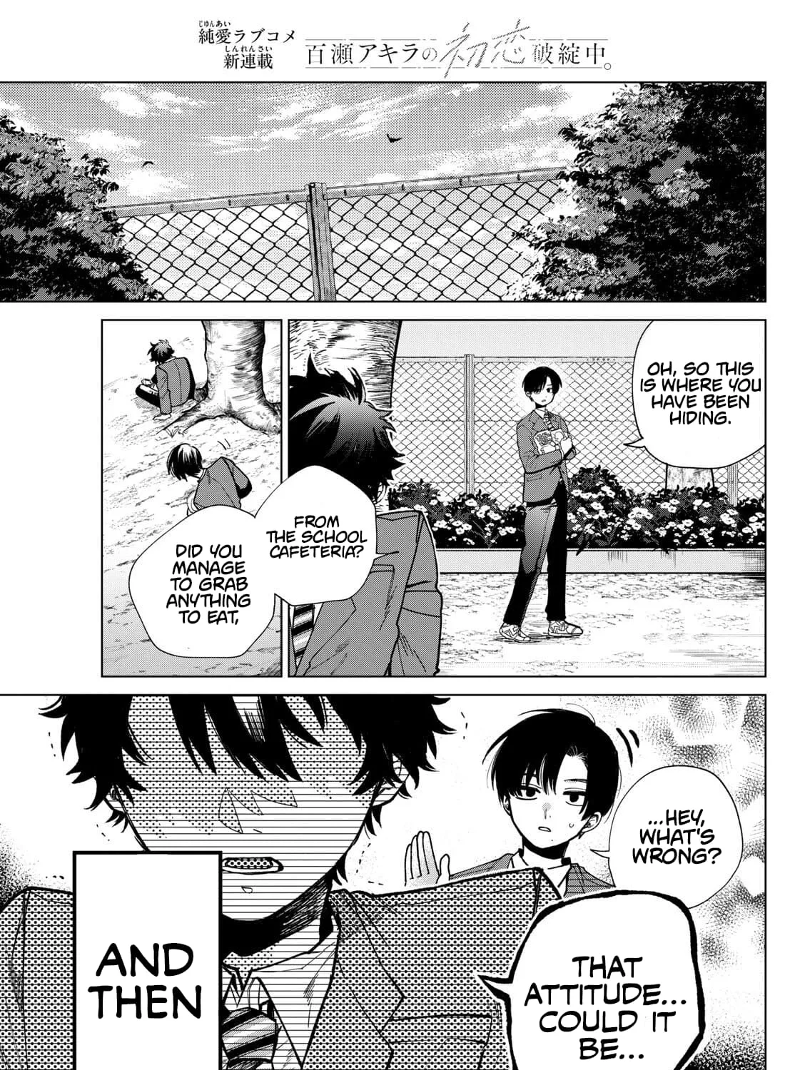Akira Failing in Love Chapter 1 page 33 - 
