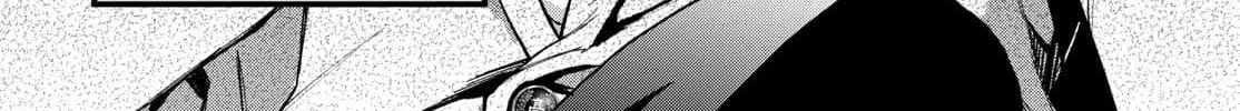 Akira Failing in Love Chapter 1 page 36 - 