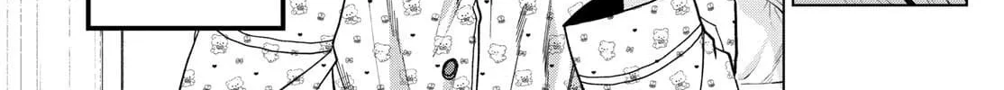 Akira Failing in Love Chapter 1 page 38 - 