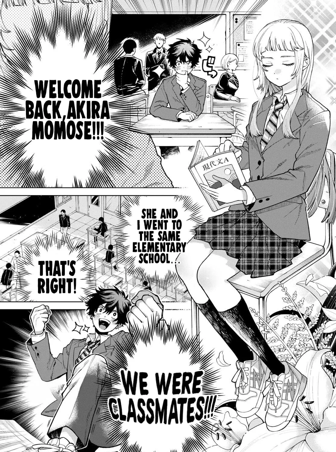 Akira Failing in Love Chapter 1 page 5 - 