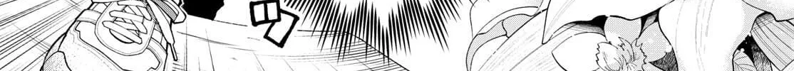 Akira Failing in Love Chapter 1 page 6 - 
