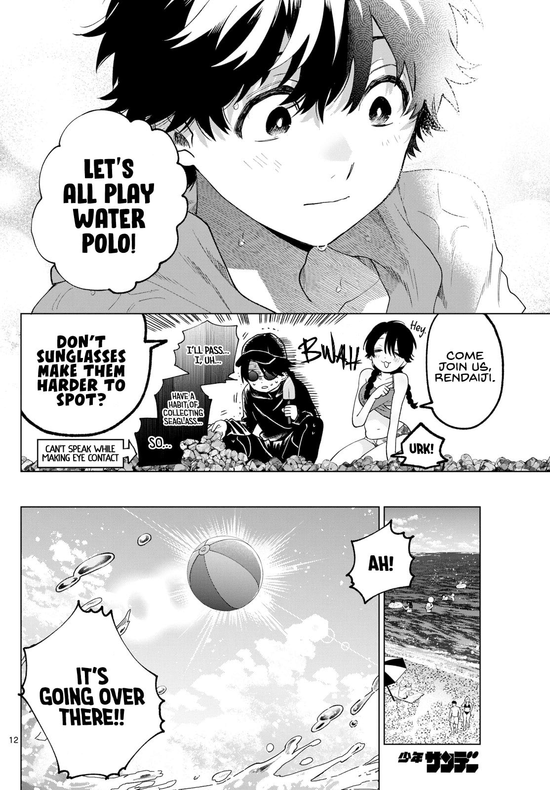 Akira Failing in Love Chapter 37 page 12 - 