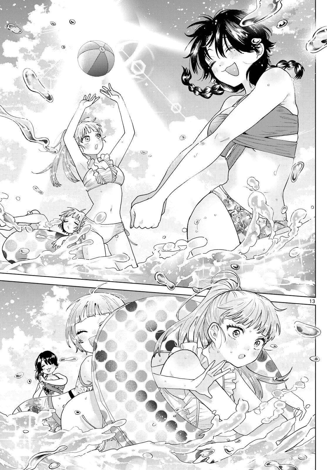 Akira Failing in Love Chapter 37 page 13 - 