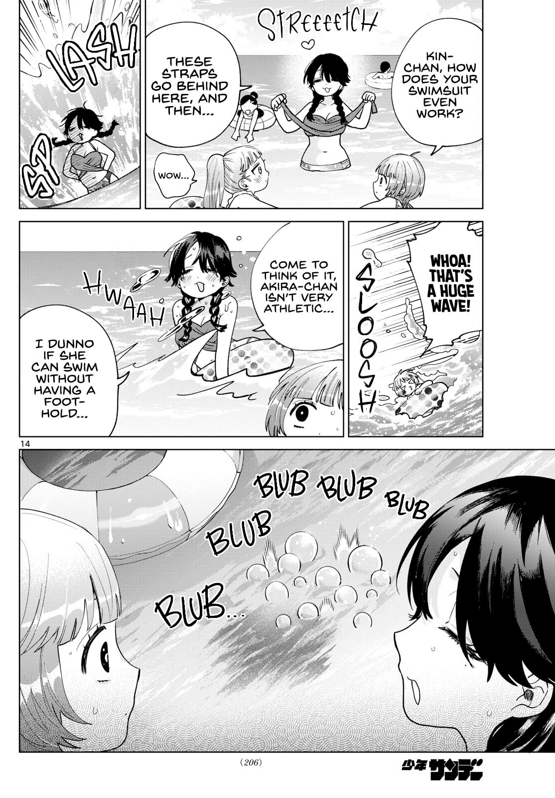 Akira Failing in Love Chapter 37 page 14 - 