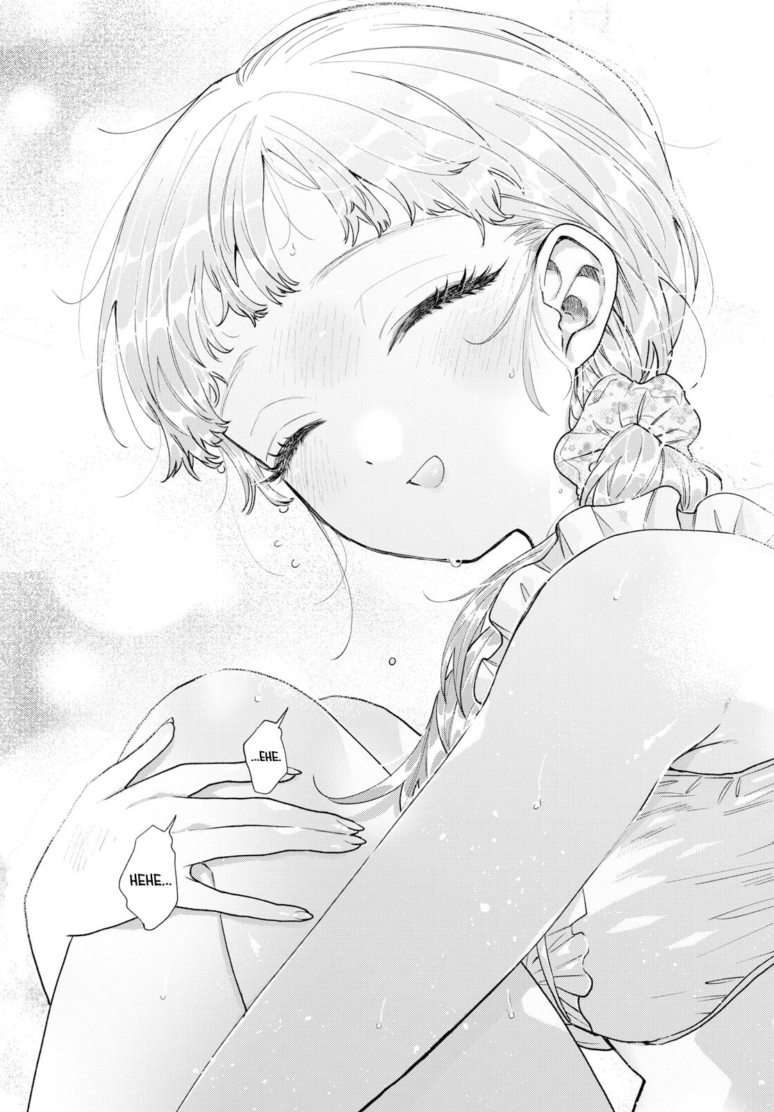 Akira Failing in Love Chapter 37 page 19 - 