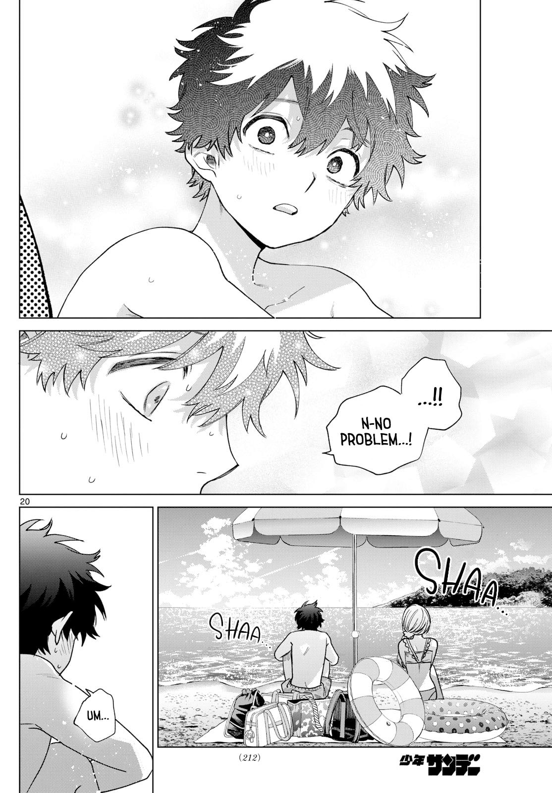 Akira Failing in Love Chapter 37 page 20 - 