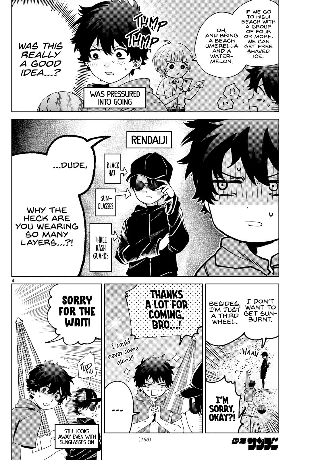 Akira Failing in Love Chapter 37 page 4 - 
