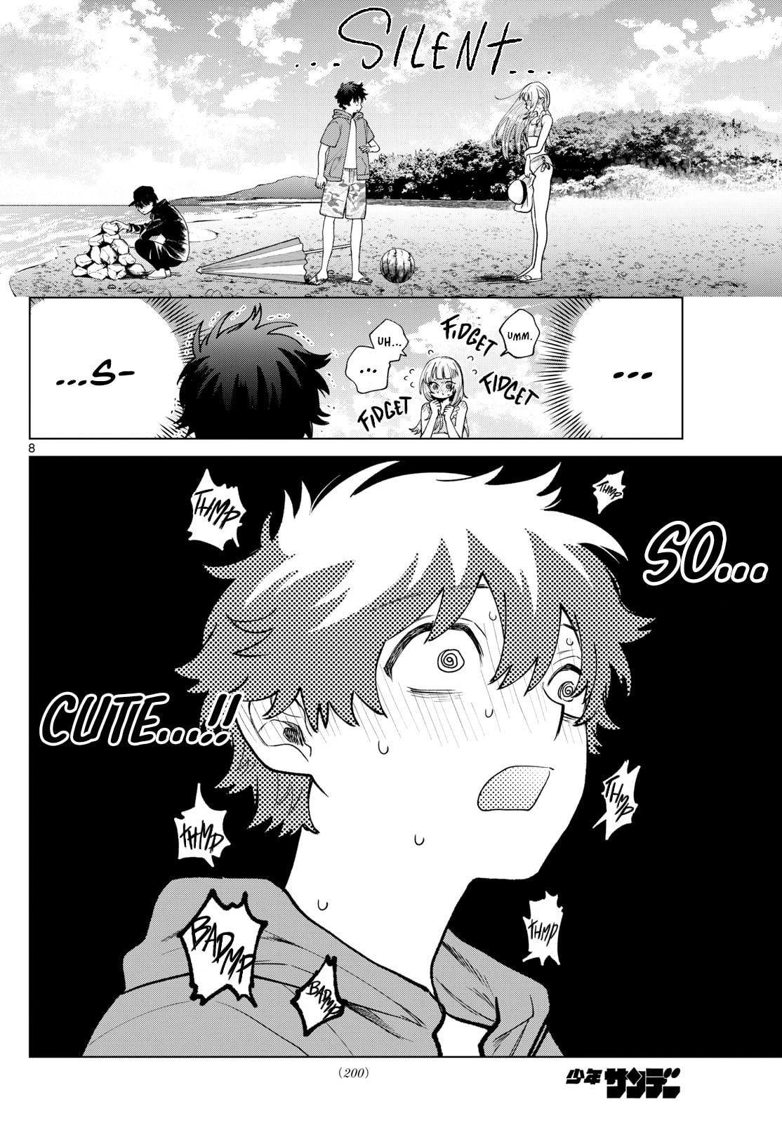 Akira Failing in Love Chapter 37 page 8 - 